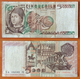 Италия 5000 лир 1983 F