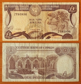 Кипр 1 фунт 1988 F