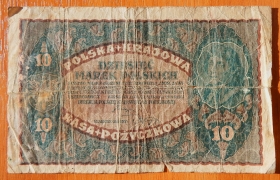 Польша 10 марок 1919 Однолитерная серия В