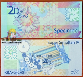 Швейцария Демонстрационная банкнота 2D Iris UNC