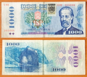 Словакия 1000 крон 1985 (1993)