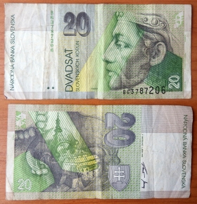 Словакия 20 крон 1995 F