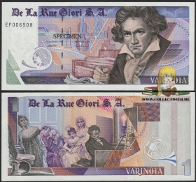 Великобритания демонстрационная банкнота Бетховен (5)