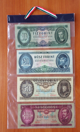 Венгрия Подарочный набор банкнот (1)