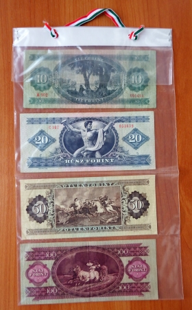 Венгрия Подарочный набор банкнот (1)