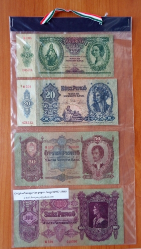 Венгрия Подарочный набор банкнот (2)