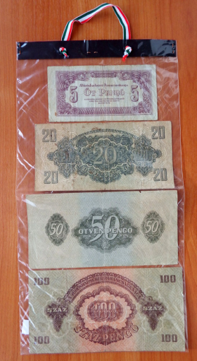 Венгрия Подарочный набор банкнот (3)