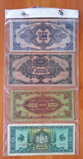 Венгрия Подарочный набор банкнот (4)