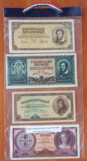 Венгрия Подарочный набор банкнот (5)