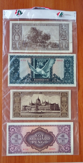 Венгрия Подарочный набор банкнот (5)