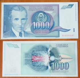 Югославия 1000 динаров 1991 замещение GEM UNC