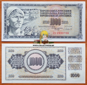 Югославия 1000 динаров 1981 Замещенка UNC P-92d