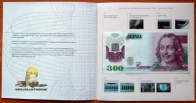 Россия Гознак 300 лет Санкт-Петербургу 2002 UNC в буклете