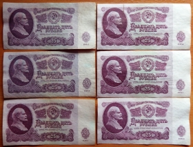 СССР 25 рублей 1961 Полный сет по Засько + бонус