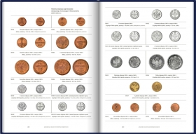 История денежного обращения России в 2х томах (2011)