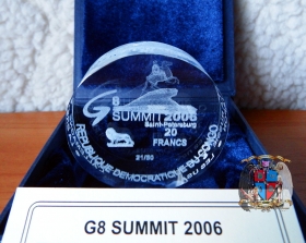 Конго 20 франков 2006 Саммит G8 (2)