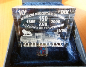 Конго 10 франков 2006 Железная дорога (1)