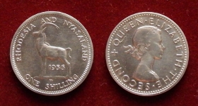 Родезия и Ньясаленд 1 шиллинг 1956