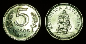 Аргентина 5 песо 1963 aUNC