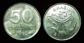 Бразилия 50 сентаво 1982