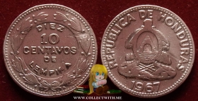 Гондурас 10 сентаво 1967 F/VF