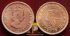 Гонконг 10 центов 1963 F