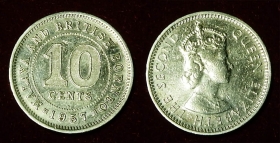 Малайя и Британское Борнео 10 центов 1957 H