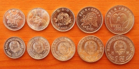 КНДР 5 монет 2002-2008 Specimen aUNC/UNC