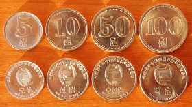 КНДР 4 монеты 2005 aUNC/UNC