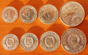 КНДР 4 монеты 1 звезда 1959-1978 aUNC/UNC