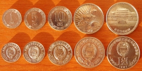КНДР 5 монет 1959-1978 aUNC/UNC