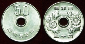 Япония 50 йен 1977 aUNC\UNC