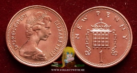 Англия 1 новый пенни 1971 XF/aUNC