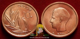 Бельгия 20 франков 1980 VF