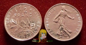 Франция 1/2 франка 1995 UNC