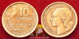 Франция 10 франков 1951 VF