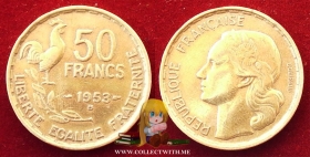 Франция 50 франков 1953 VF