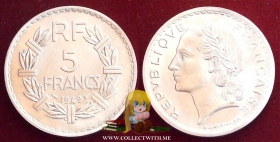 Франция 5 франков 1949 XF