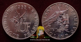 Франция 10 франков 1988 aUNC/UNC КМ#965