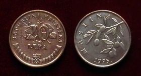 Хорватия 20 липа 1995 XF