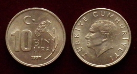Турция 10000 лир 1997 XF
