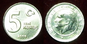 Турция 5 куруш 2006 aUNC