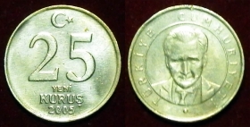 Турция 25 куруш 2005