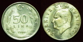 Турция 50 лир 1984