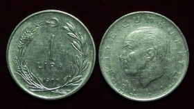 Турция 1 лира 1977