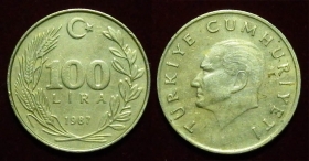 Турция 100 лир 1987 XF