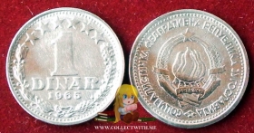 Югославия 1 динар 1965 F/VF