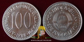 Югославия 100 динаров 1988 XF
