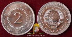 Югославия 2 динара 1973 VF