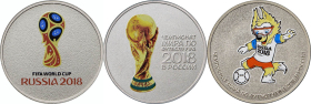 Россия 25 рублей 2018 FIFA UNC 3 цветные монеты